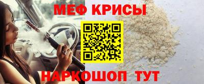 гидра Бузулук