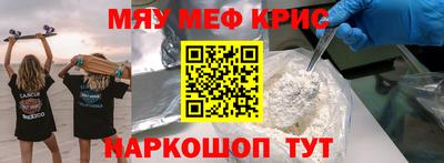 гидра Бузулук