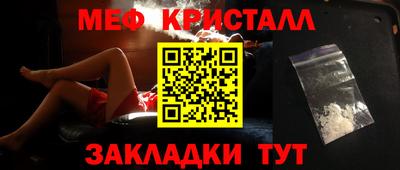 гидра Бузулук