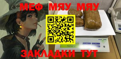 экстази Бугуруслан