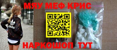 экстази Бугуруслан
