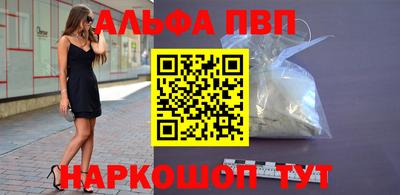 экстази Бугуруслан