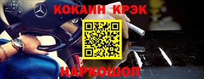 экстази Бугуруслан