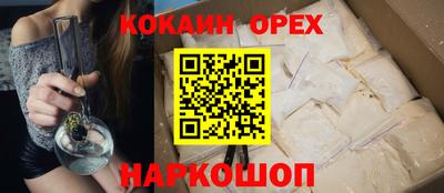 стаф Будённовск
