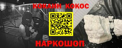 стаф Будённовск