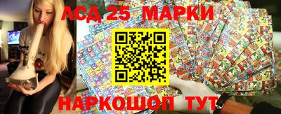 стаф Будённовск