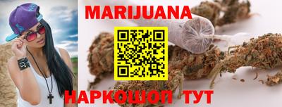 стаф Будённовск