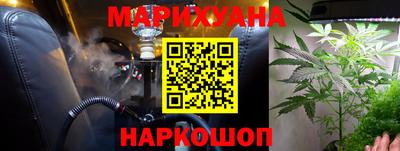 стаф Будённовск