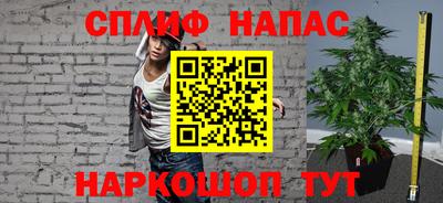 экстази Бугуруслан