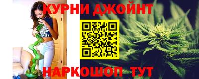 экстази Бугуруслан