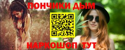 стаф Будённовск