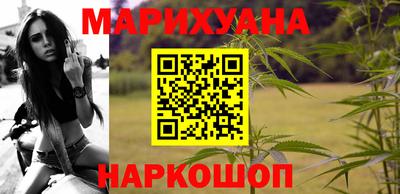 экстази Бугуруслан
