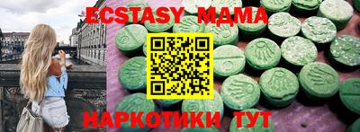 стаф Будённовск