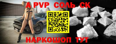 экстази Бугуруслан