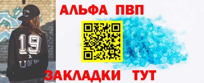 экстази Бугуруслан