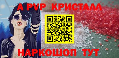 экстази Бугуруслан