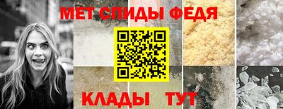экстази Бугуруслан