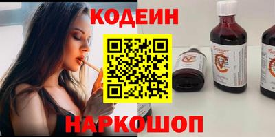 экстази Бугуруслан