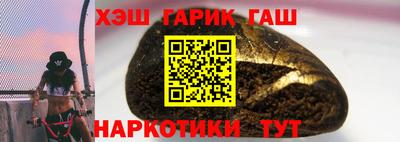 экстази Бугуруслан